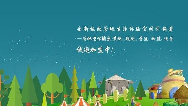 有机蔬菜定制套餐，周期如何选择？**